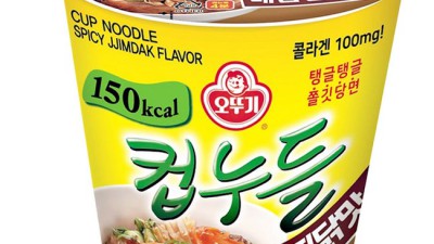 컵누들 로제맛: 솔직 후기와 꿀팁 대방출! ✨